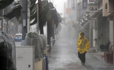 Typhoon Trami in Japan: Fierce winds, heavy rains leave at least 120 people injured, disrupts travel